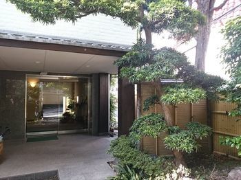 Fukudaya Hotel Tokio