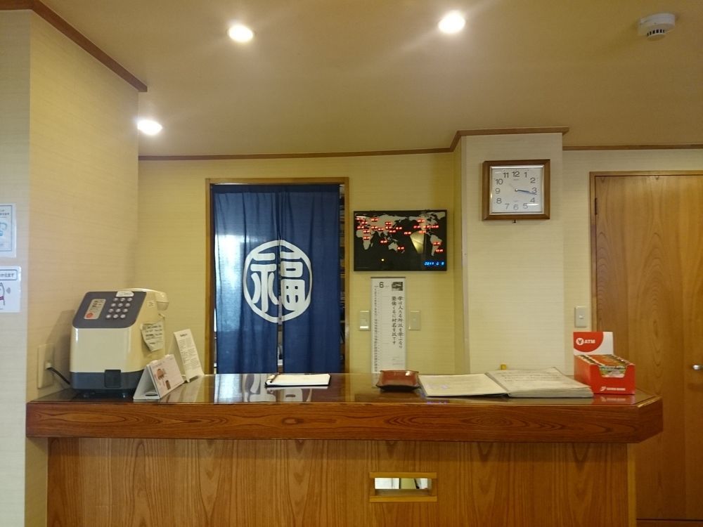 Fukudaya Hotel Tokio